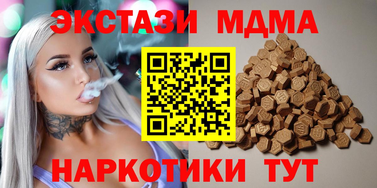  COCAIN Лобня