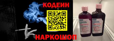 твердый Кинель