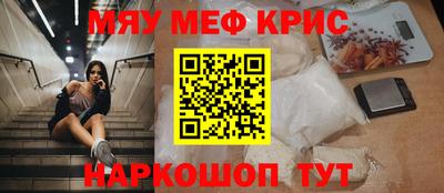 твердый Кинель