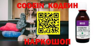 спайс Кингисепп