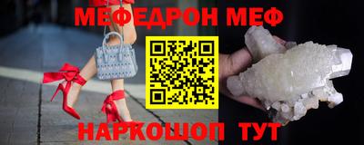 а пвп мука Кимры