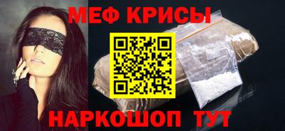спайс Кингисепп