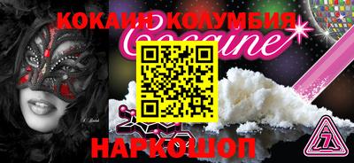 твердый Кинель