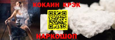 а пвп мука Кимры