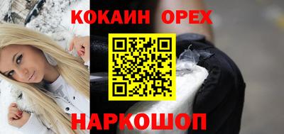 а пвп мука Кимры