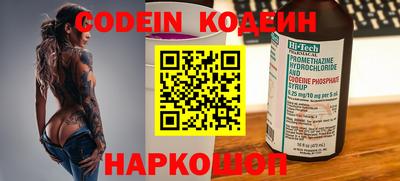 твердый Кинель