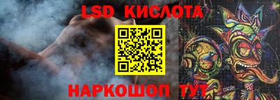 твердый Кинель