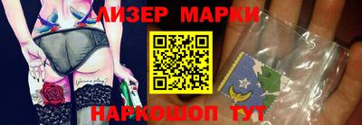 а пвп мука Кимры