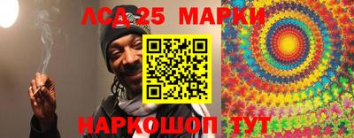 а пвп мука Кимры