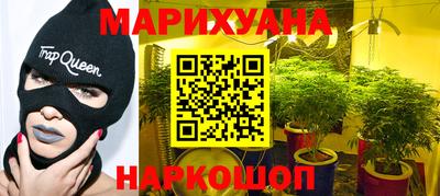 а пвп мука Кимры