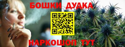 а пвп мука Кимры