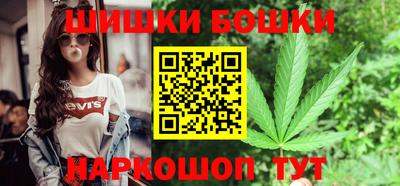а пвп мука Кимры