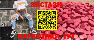 а пвп мука Кимры