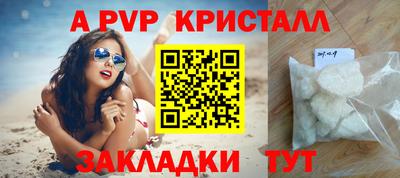 твердый Кинель