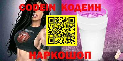 твердый Кинель
