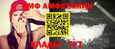 спайс Кингисепп