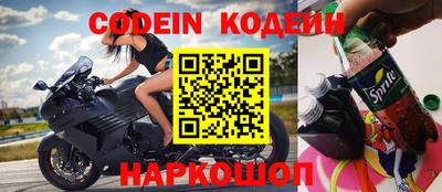 а пвп мука Кимры