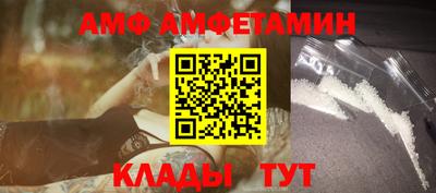 а пвп мука Кимры