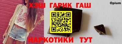 спайс Кингисепп