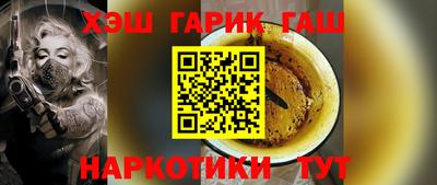 твердый Кинель