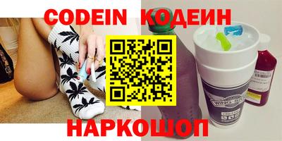 а пвп мука Кимры