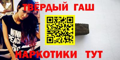 а пвп мука Кимры