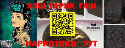 твердый Кинель