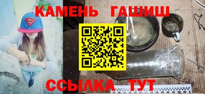 спайс Кингисепп