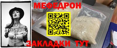 твердый Кинель