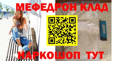 спайс Кингисепп