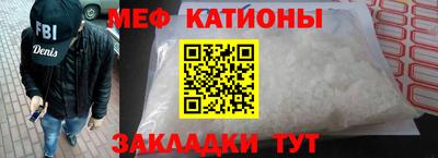 спайс Кингисепп