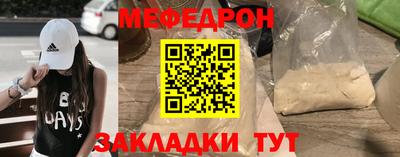 твердый Кинель